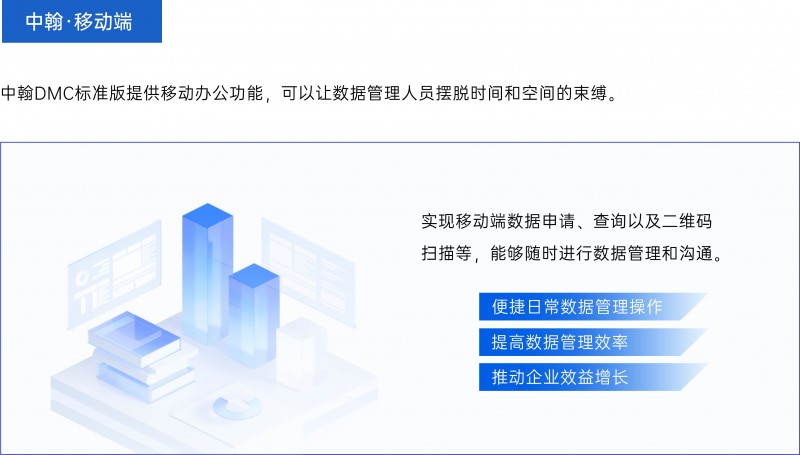 资源 1@4x-50