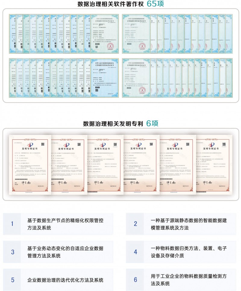 资源 21@4x-20