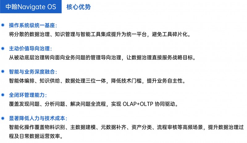 资源 171@4x-100