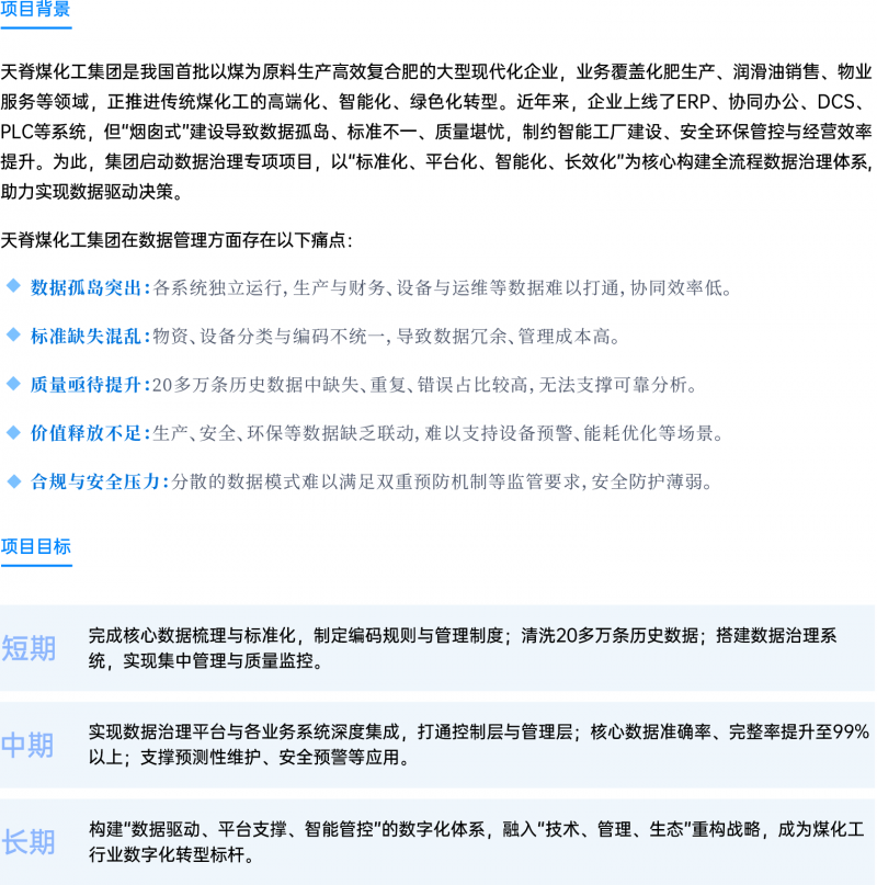 资源 174@4x