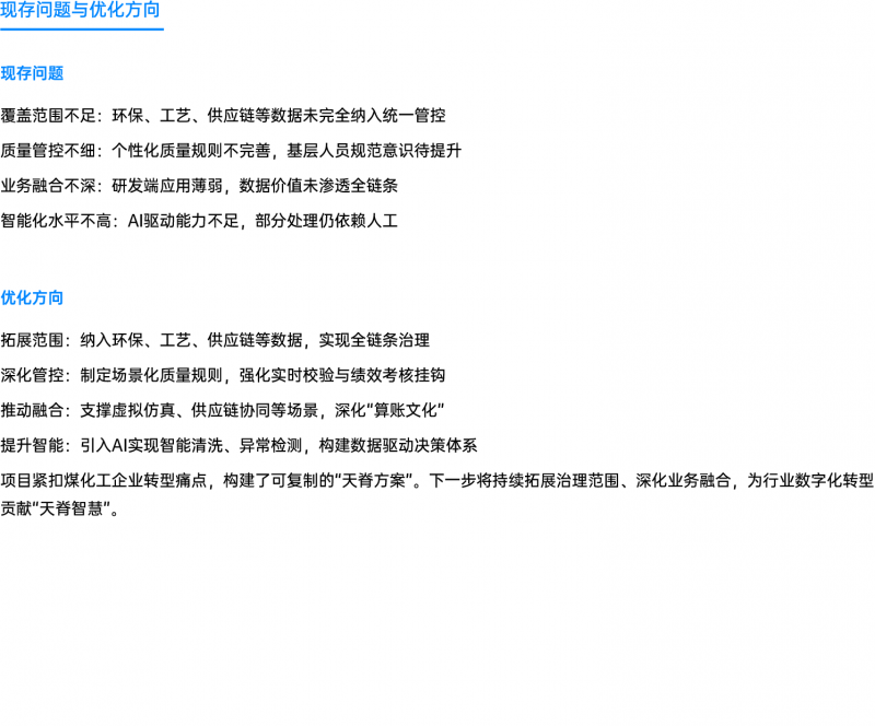 资源 177@4x